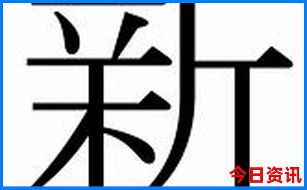 莱州十大必去景点